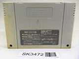 SK3472 Super Mario World SNES Super Famicom Japan
