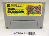 SK3473 Super Mario World SNES Super Famicom Japan
