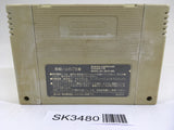 SK3480 Super Mario Collection All Stars SNES Super Famicom Japan