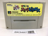 SK3487 Mario's Super Picross SNES Super Famicom Japan