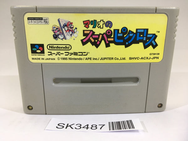 その他 smb Super Mario Bros. homebrews on the ZX Spectrum|Which is the Best