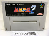 SK3500 Fatal Fury 2 SNES Super Famicom Japan