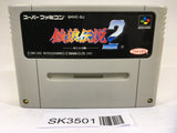 SK3501 Fatal Fury 2 SNES Super Famicom Japan