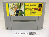 SK3503 Dragon Ball Z Super Butouden SNES Super Famicom Japan