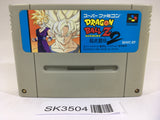 SK3504 Dragon Ball Z Super Butouden 2 SNES Super Famicom Japan