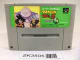 SK3505 Dragon Ball Z Super Butouden 3 SNES Super Famicom Japan
