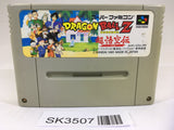SK3507 Dragon Ball Z Super Goku Den Totsugeki Hen SNES Super Famicom Japan