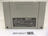 SK3507 Dragon Ball Z Super Goku Den Totsugeki Hen SNES Super Famicom Japan