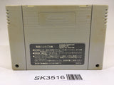 SK3516 Dragon Quest 1 & 2 SNES Super Famicom Japan