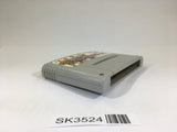 SK3524 Dragon Quest VI 6 SNES Super Famicom Japan