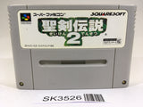 SK3526 Seiken Densetsu 2 Secret of Mana SNES Super Famicom Japan