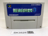 SK3528 Seiken Densetsu 3 Secret of Mana SNES Super Famicom Japan