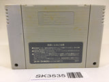 SK3535 Fire Emblem Monshou no Nazo SNES Super Famicom Japan