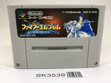 SK3539 Fire Emblem Seisen no Keifu SNES Super Famicom Japan
