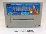 SK3540 Daikaiju Monogatari SNES Super Famicom Japan