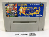SK3546 Chou Makaimura Super Ghouls 'n Ghosts SNES Super Famicom Japan