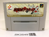 SK3549 Castlevania Dracula X Vampire's Kiss XX SNES Super Famicom Japan