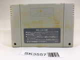 SK3557 Soul Blader SNES Super Famicom Japan