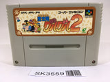 SK3559 Mahoujin Guru Guru 2 Magical SNES Super Famicom Japan