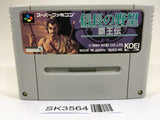 SK3564 Nobunaga no Yabou Haouden SNES Super Famicom Japan