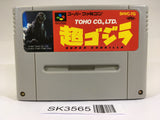 SK3565 Super Godzilla SNES Super Famicom Japan