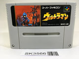 SK3566 Ultraman SNES Super Famicom Japan