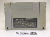 SK3566 Ultraman SNES Super Famicom Japan