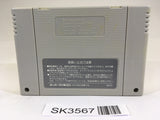 SK3567 Ultraman SNES Super Famicom Japan