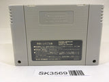 SK3569 Ultra Seven SNES Super Famicom Japan