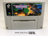 SK3570 Gradius III 3 Nemesis SNES Super Famicom Japan