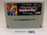 SK3571 Arkanoid Doh It Again SNES Super Famicom Japan