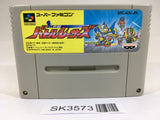 SK3573 Battle Racers SNES Super Famicom Japan