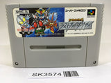SK3574 The Great Battle II 2 Last Fighter Twin SNES Super Famicom Japan