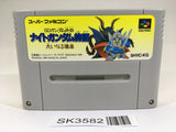 SK3582 SD Gundam Gaiden Knight Gundam Monogatari SNES Super Famicom Japan
