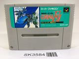 SK3584 Gundam F91 Formula Senki 0122 SNES Super Famicom Japan