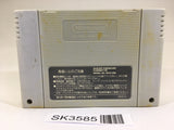 SK3585 SD Gundam Gaiden 2 Entaku no Kishi SNES Super Famicom Japan