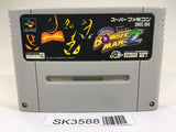 SK3588 Super Bomberman 2 SNES Super Famicom Japan