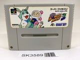 SK3589 Super Bomberman 3 SNES Super Famicom Japan