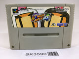 SK3590 Super Bomberman 4 SNES Super Famicom Japan