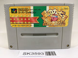 SK3593 Kirby Super Deluxe Star Kirby's Fun Pak SNES Super Famicom Japan