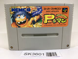 SK3601 PMan P Man SNES Super Famicom Japan