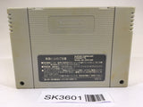 SK3601 PMan P Man SNES Super Famicom Japan