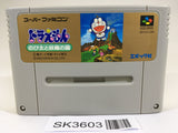 SK3603 Doraemon Nobita to Yousei no Kuni SNES Super Famicom Japan