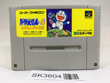 SK3604 Doraemon 4 Nobita to Tsuki no Oukoku SNES Super Famicom Japan