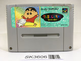 SK3606 Crayon Shinchan Arashi wo Yobu Enji SNES Super Famicom Japan