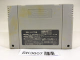 SK3607 UFO Kamen Yakisoban Kettler no Kuroi Inbou SNES Super Famicom Japan
