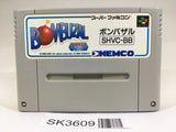 SK3609 Bombuzal SNES Super Famicom Japan