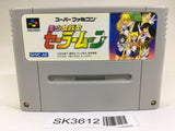 SK3612 Sailor Moon SNES Super Famicom Japan