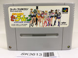 SK3613 Sailor Moon Another Story SNES Super Famicom Japan