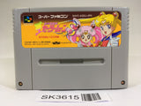 SK3615 Sailor Moon S Shuyaku Soudatsusen SNES Super Famicom Japan